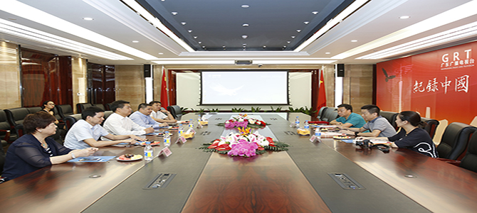 寶鷹集團(tuán)將與珠江頻道聯(lián)合制作廣東廣播電視臺(tái)首部4K高清紀(jì)錄片《通海夷道》