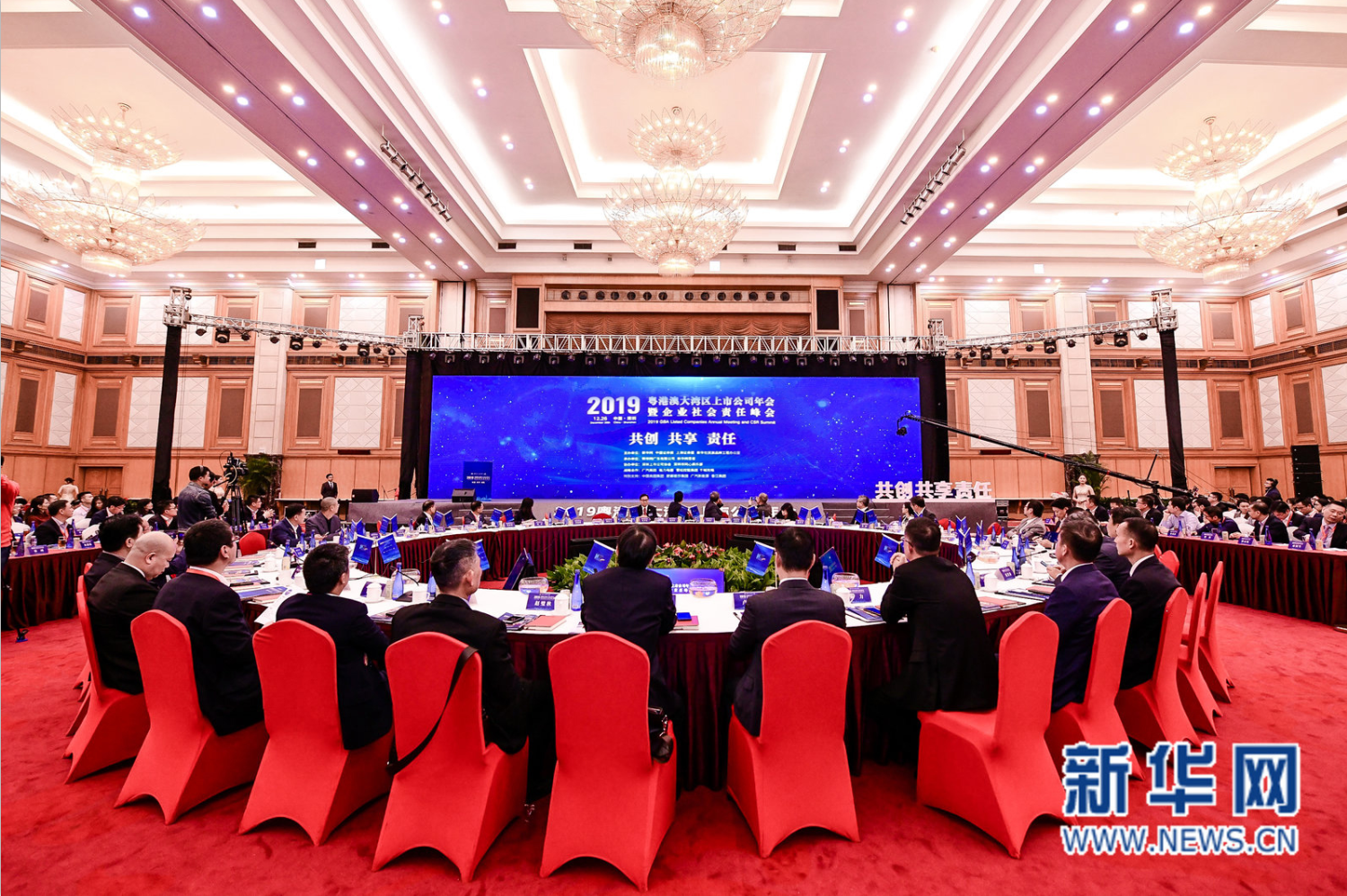 寶鷹股份董事長(zhǎng)古少波獲評(píng)“2019粵港澳大灣區(qū)上市公司年度人物”