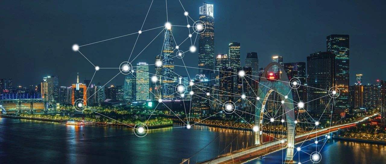 新基建新在何處？實施將更偏重于穩(wěn) 投入方式或生變